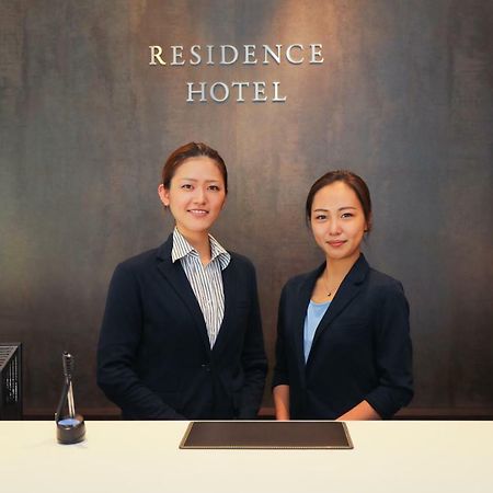 Residence Hotel Hakata 10 Fukuoka  Exterior foto